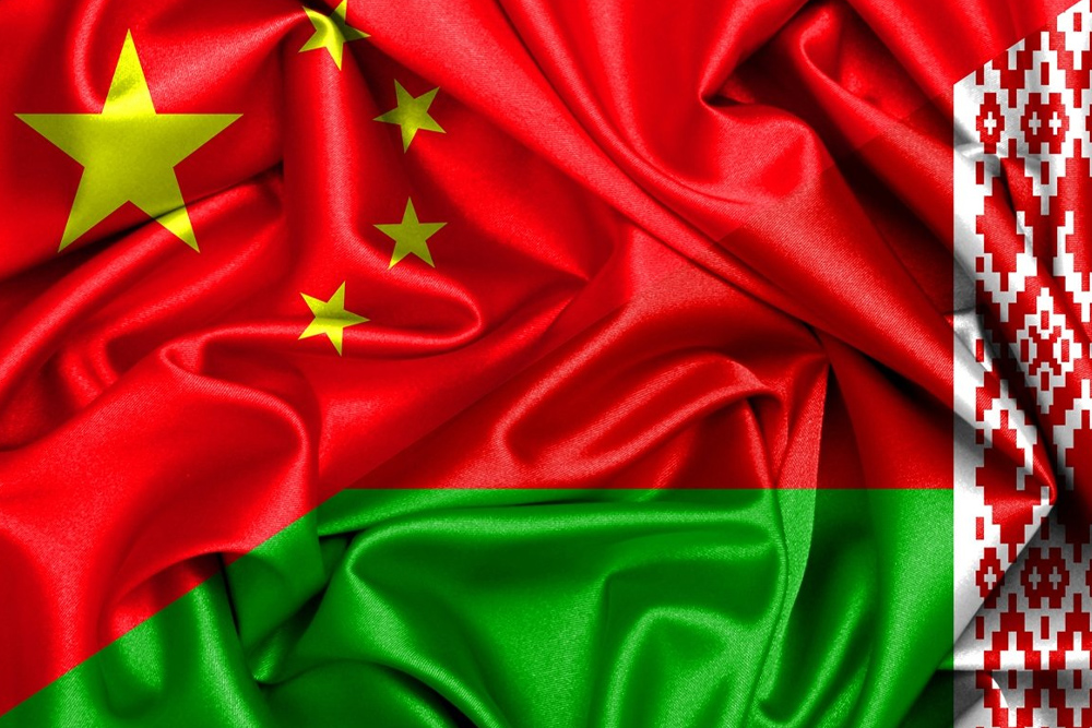 flags