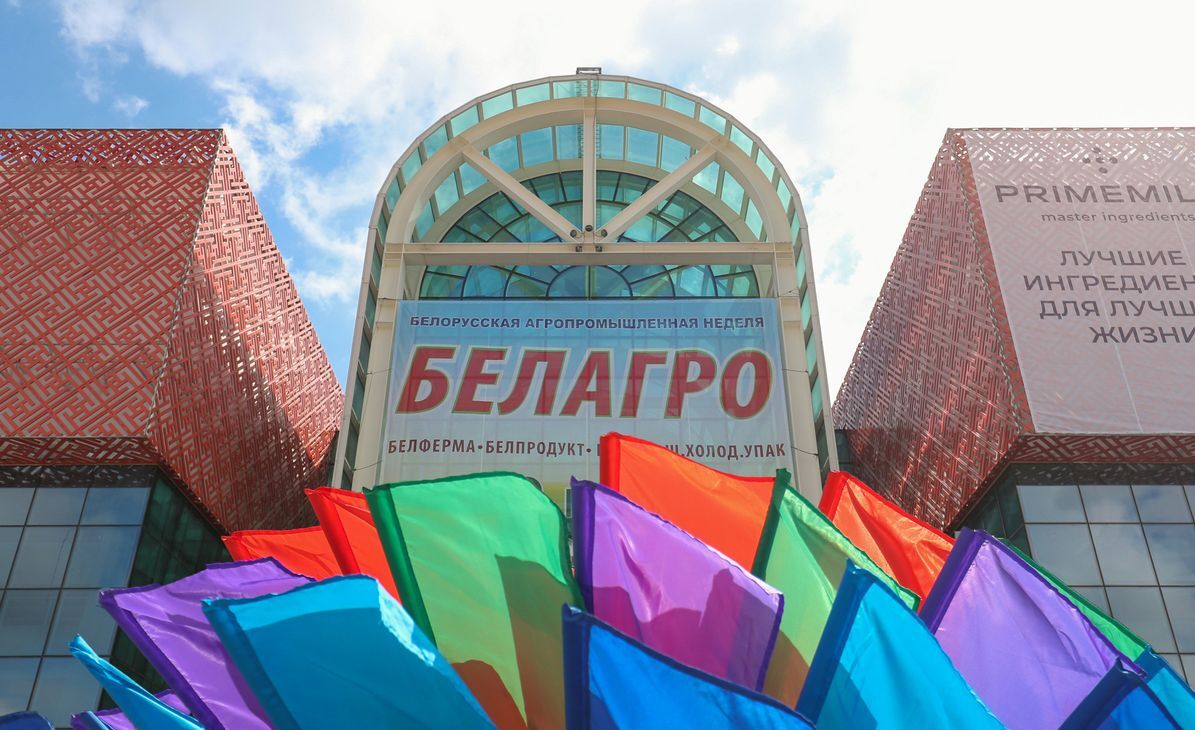 Международная выставка БЕЛАГРО-2025